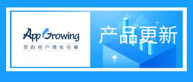 有米科技荣获省高新技术产品认定及市广告行业一级资质，技术咨询实力获权威认可