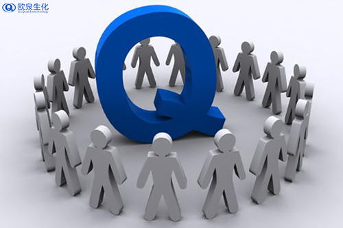 化妆品不良反应与质量问题 技术咨询与解决指南