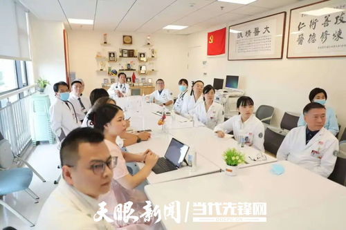 贵州省首例经心尖二尖瓣“瓣中瓣”置换术成功实施，贵黔国际医院结构性心脏病微创治疗实现新突破