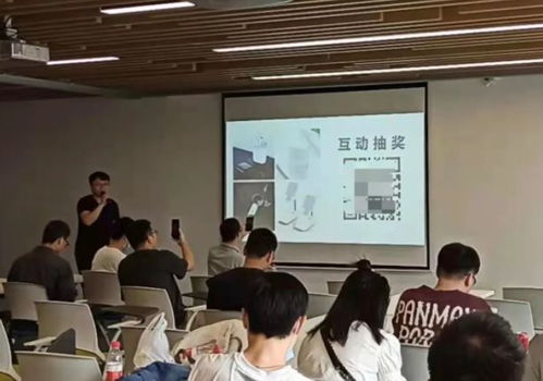 人工智能技术交流会成都站圆满落幕，共话前沿技术新篇章