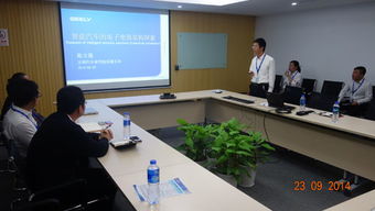 走进主机厂 吉利汽车技术展示交流会圆满成功，深化技术咨询合作